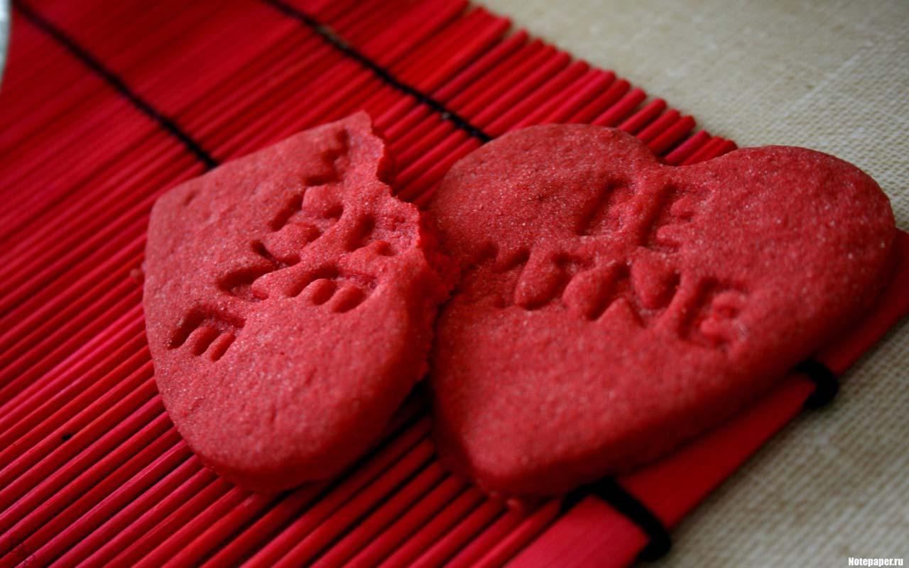3D Sweet Love Theme