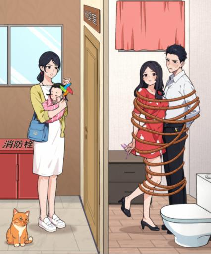 Just my eyes are so clear, how can I pass the maternal and child room? 