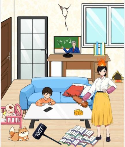 I have a good look at my homework during the summer vacation 