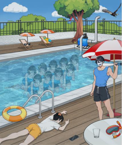 Just my eyes are so thrilling, how can I pass the swimming pool 