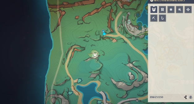 How to accomplish the three-star achievement of Balachiko in Genshin Impact 