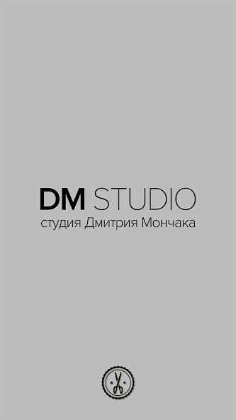 DM Studio