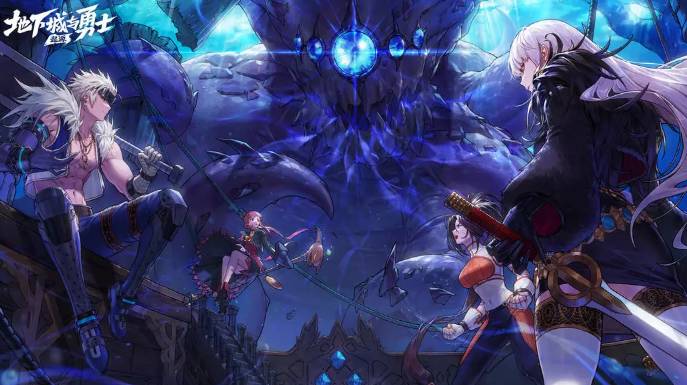 Qual é o uso da masmorra e a origem do Warriors Bright Rose 