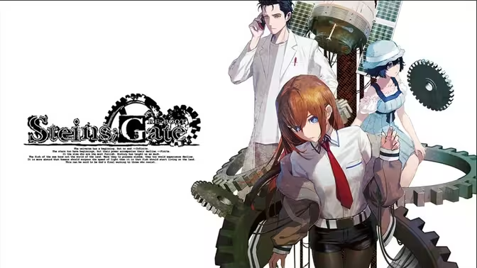 《命运石之门 RE:BOOT》将于2025年发售 重绘插图并追加额外剧情 