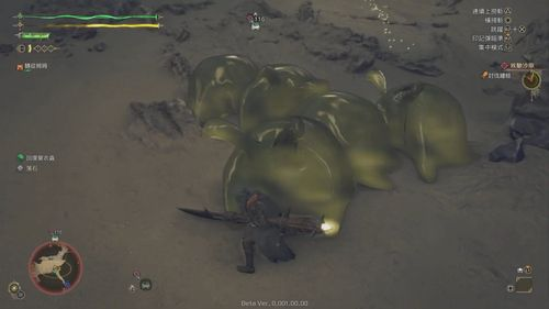 "Monster Hunter Wild" added "Spider Phobia Mode" function to change the appearance of some monsters after it is turned on 