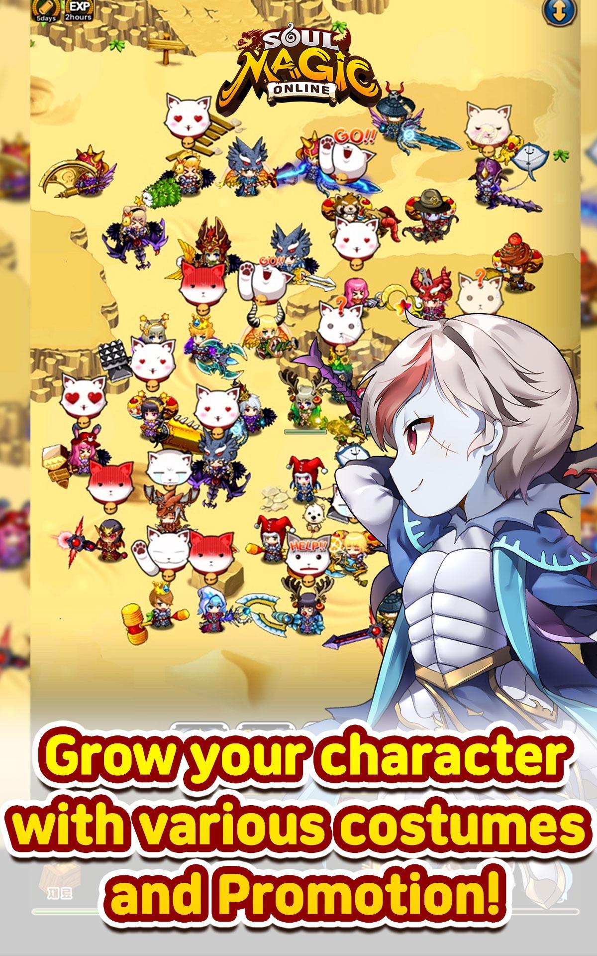 SoulMagicOnline