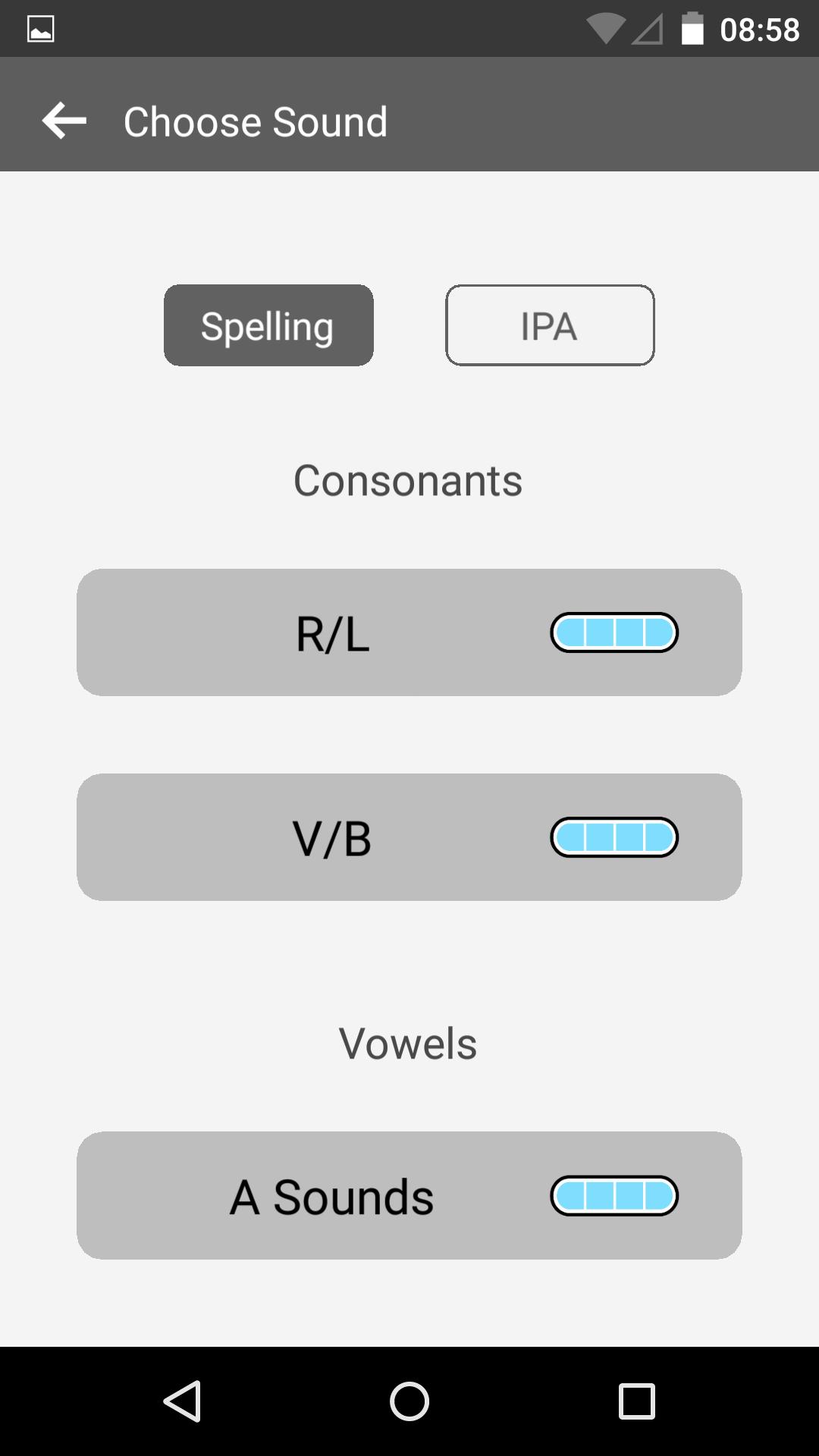 UP! English Pronunciation