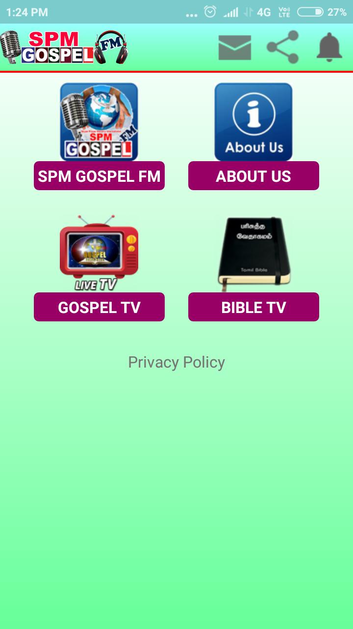 SPM GOSPEL FM