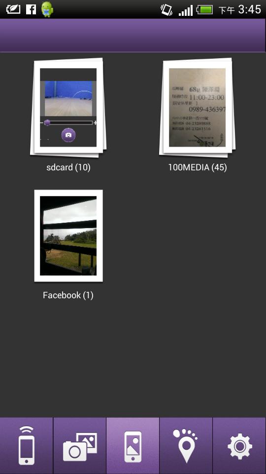 BenQ Camera