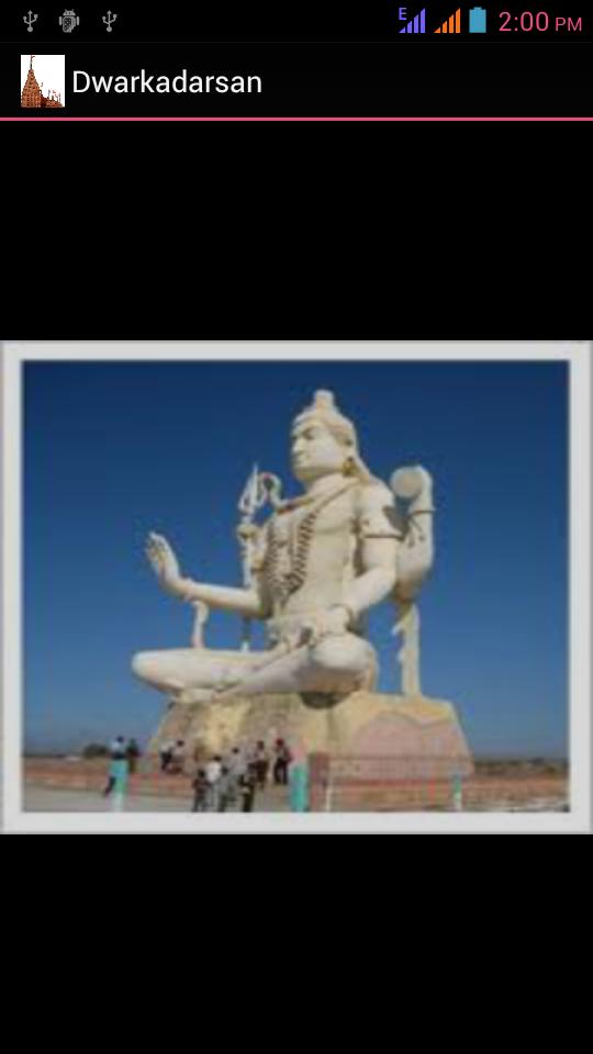 DwarkaDarsan