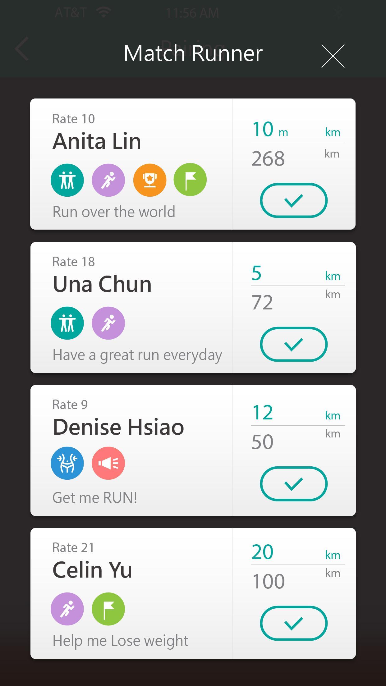RUNNii