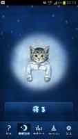 Gussuri-nya