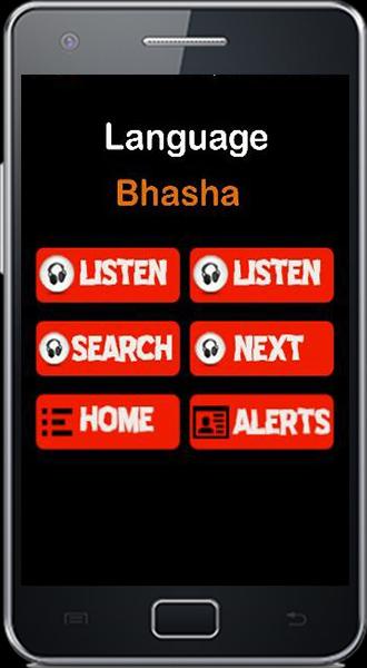 Learn Bengali