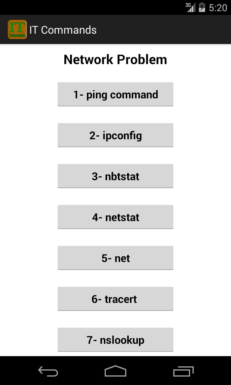 IT Commands