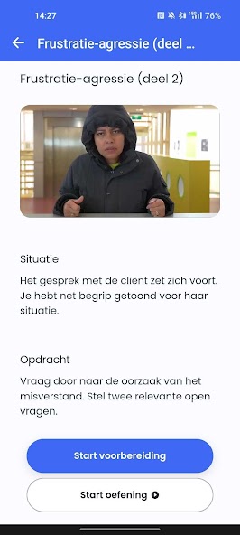 TrainTool