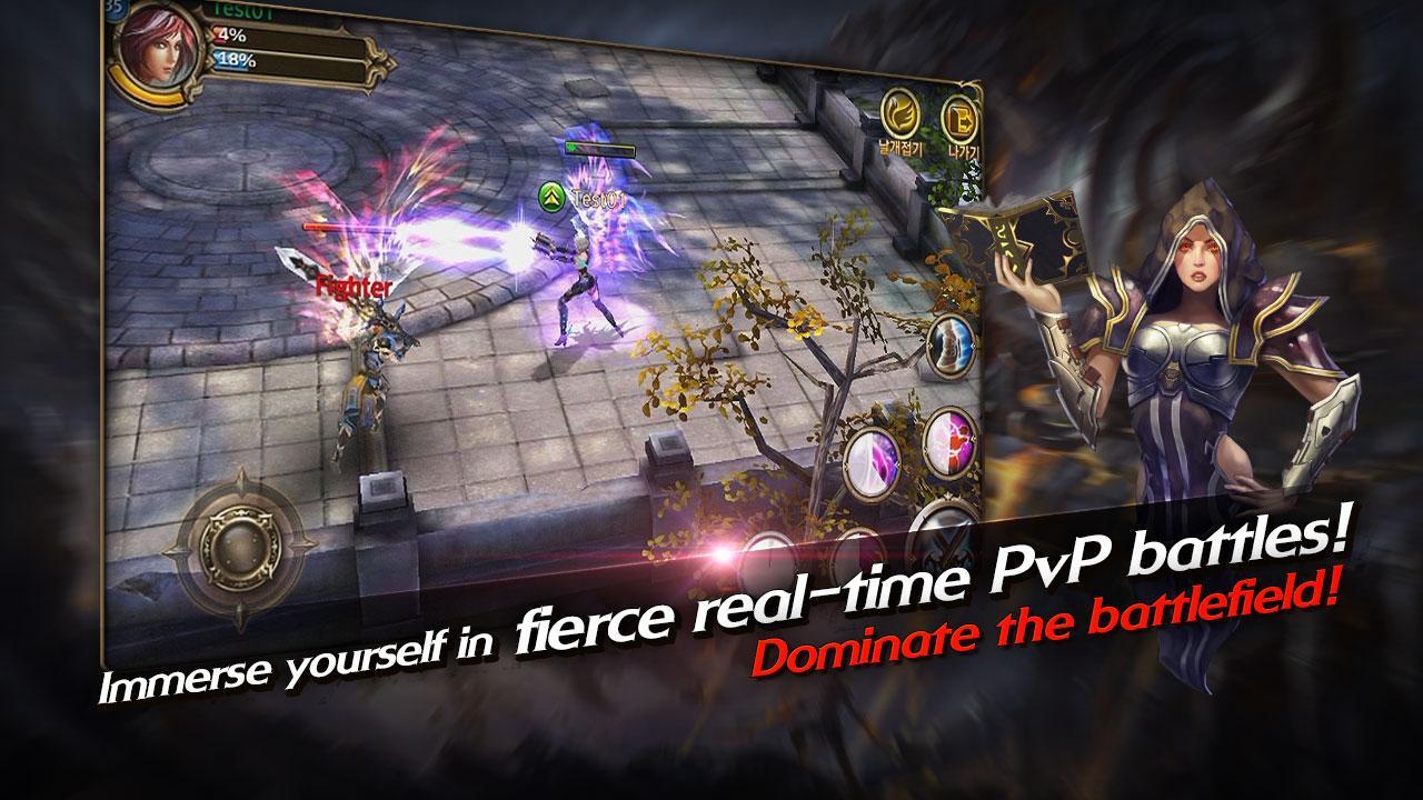 Blood Raid