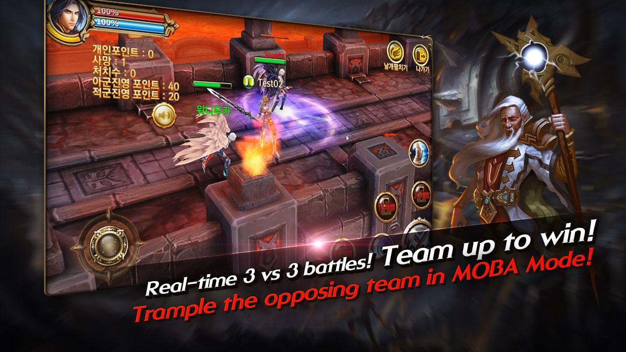 Blood Raid