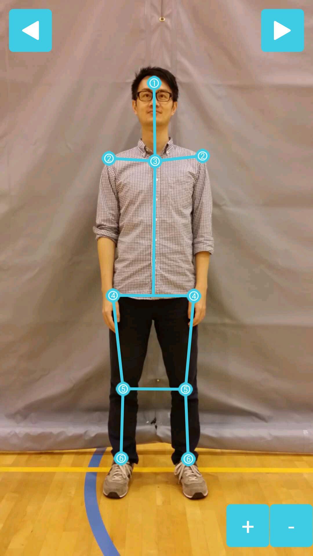 Posture Check