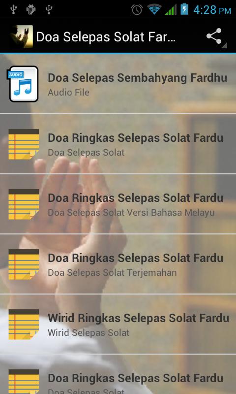 Doa Selepas Solat Fardhu