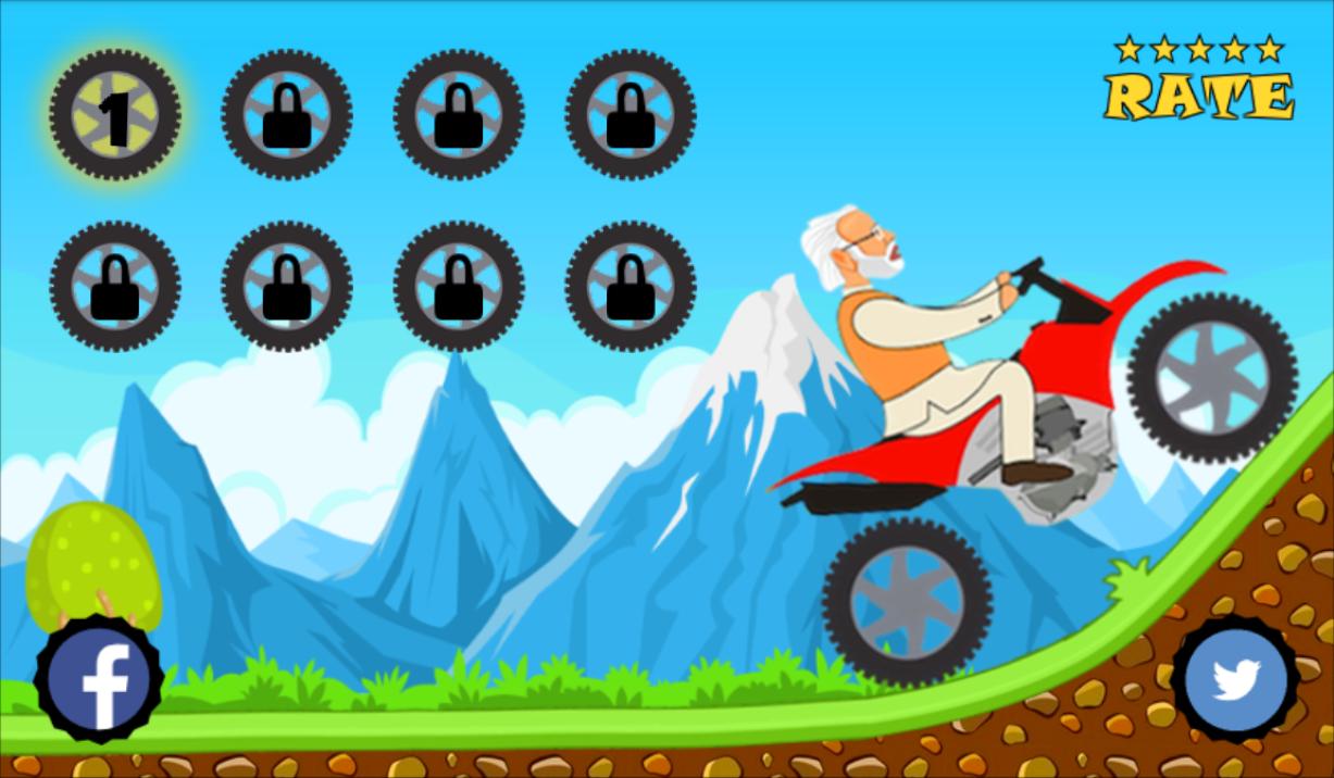 Modi Hill Climb Motorcycle