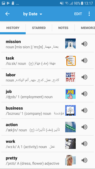 Arabic Dictionary & Translator