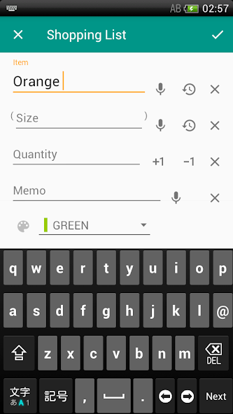 Shopping list - check list