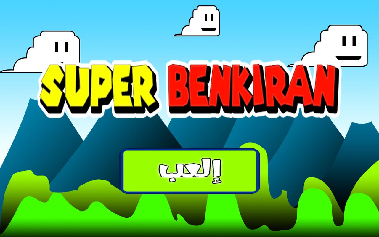 Super Benkiran