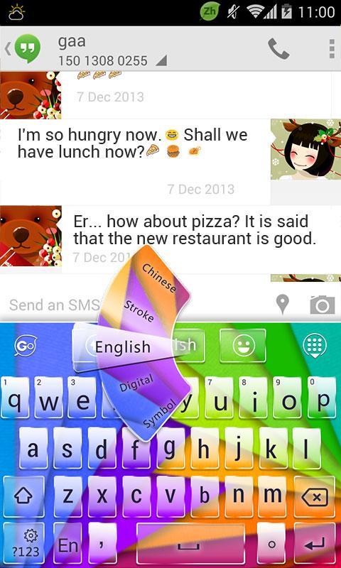 Color Paper GO Keyboard Theme