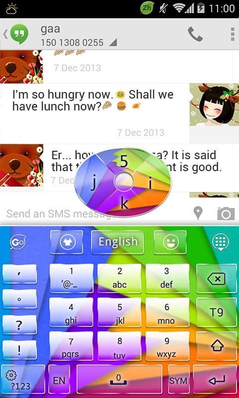 Color Paper GO Keyboard Theme