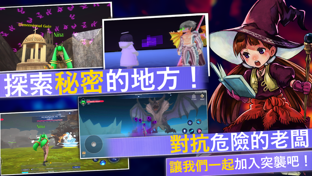 RPG Aero Tales Online - MMORPG