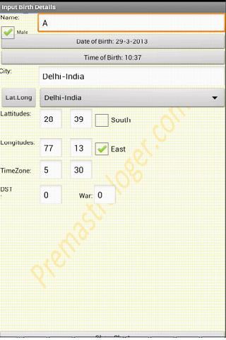 AstroPrem Kundali-Horoscope
