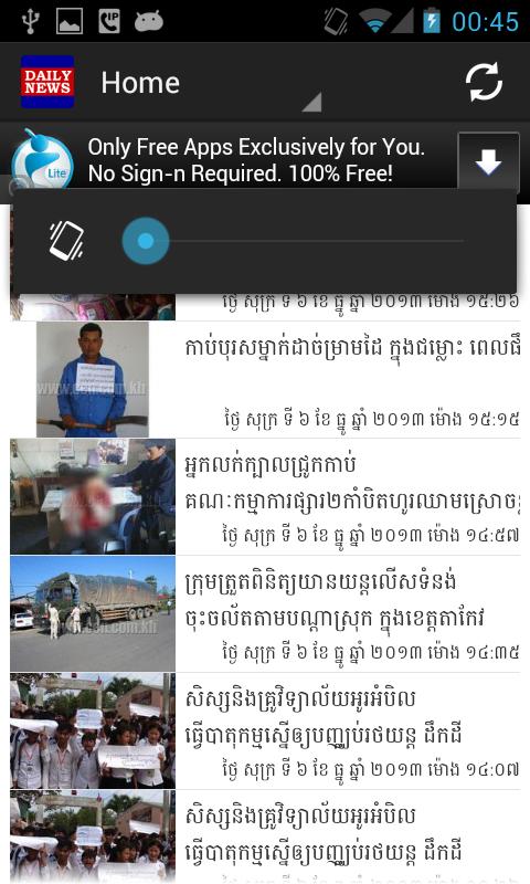 Khmer Daily News