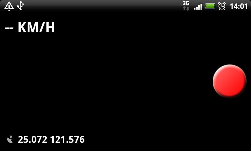 CarEyes - Driving logger