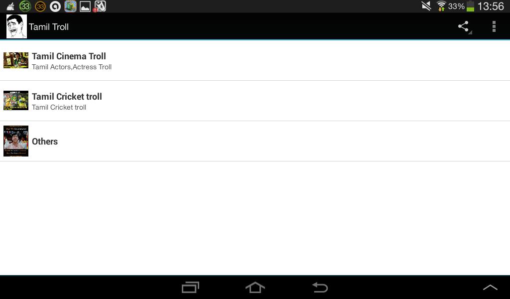 Tamil Troll
