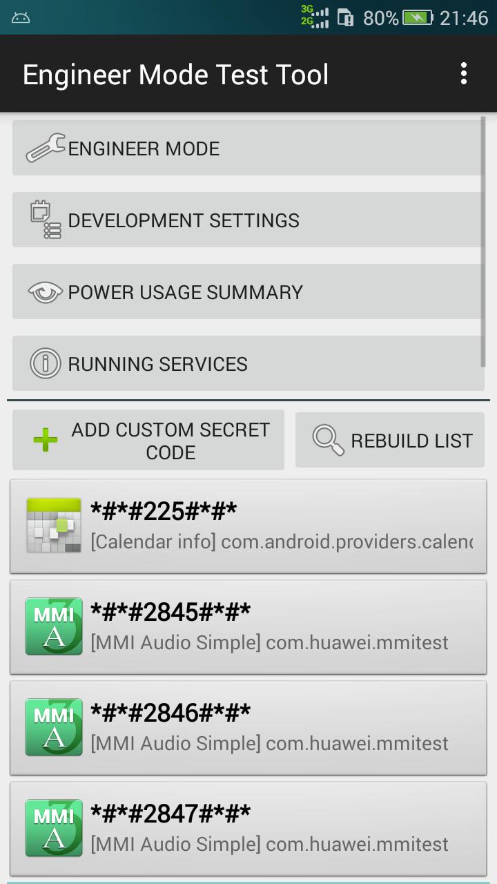 Engineer Mode Test Tool