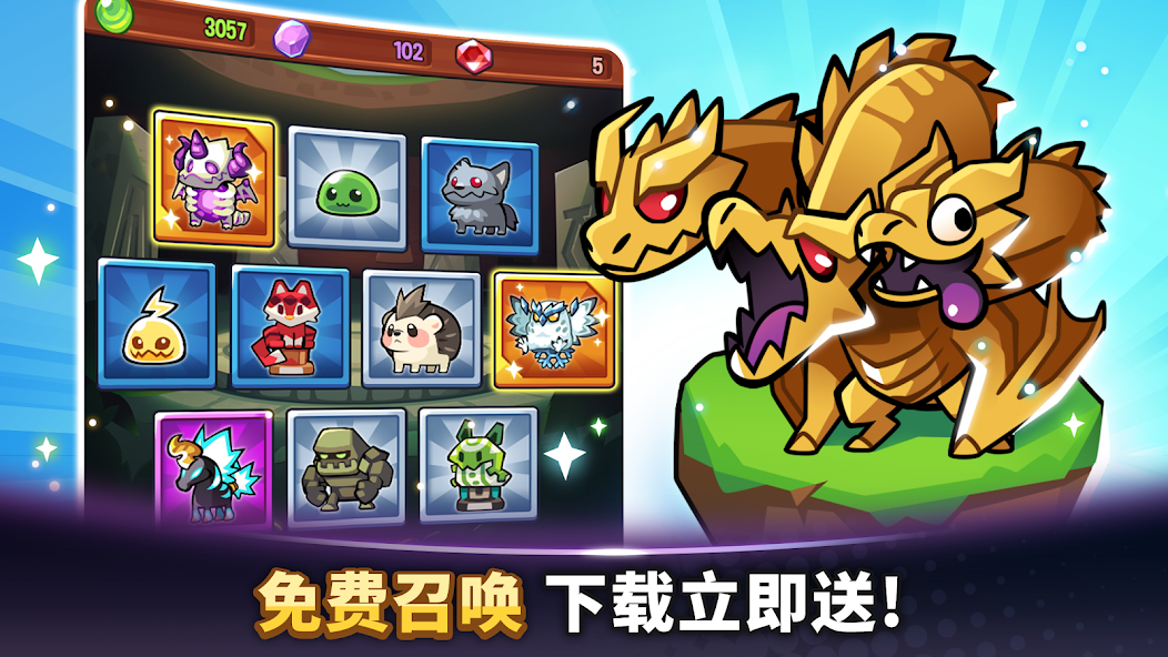 Summoners Greed: Tower Defense