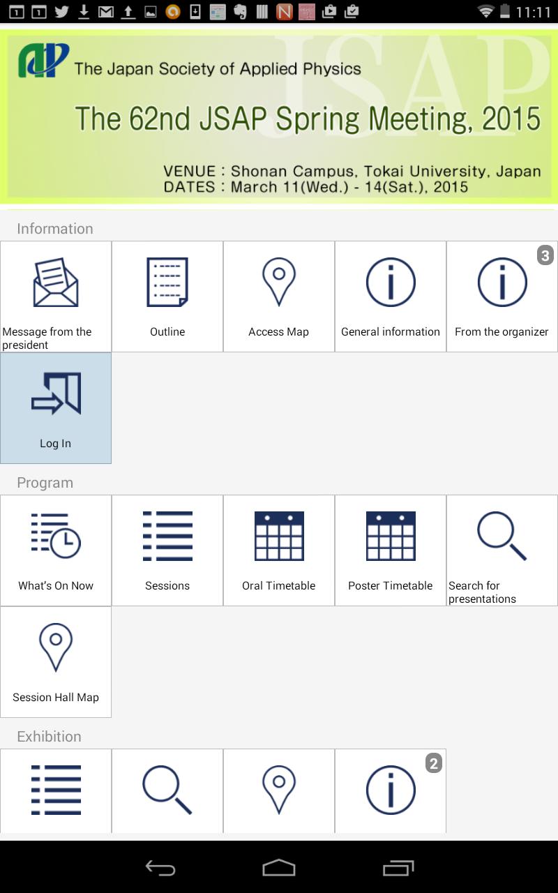 The 62nd JSAP Spring Meeting