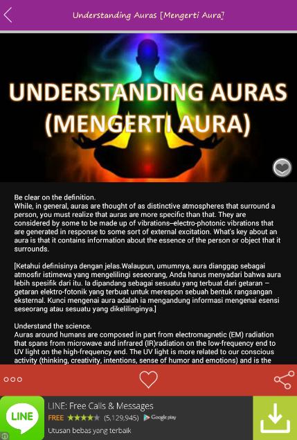 See Auras