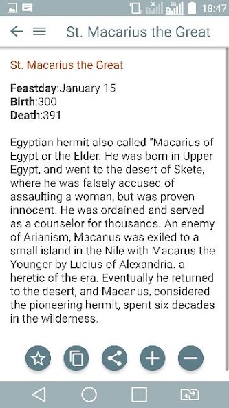 Catholic Saints List