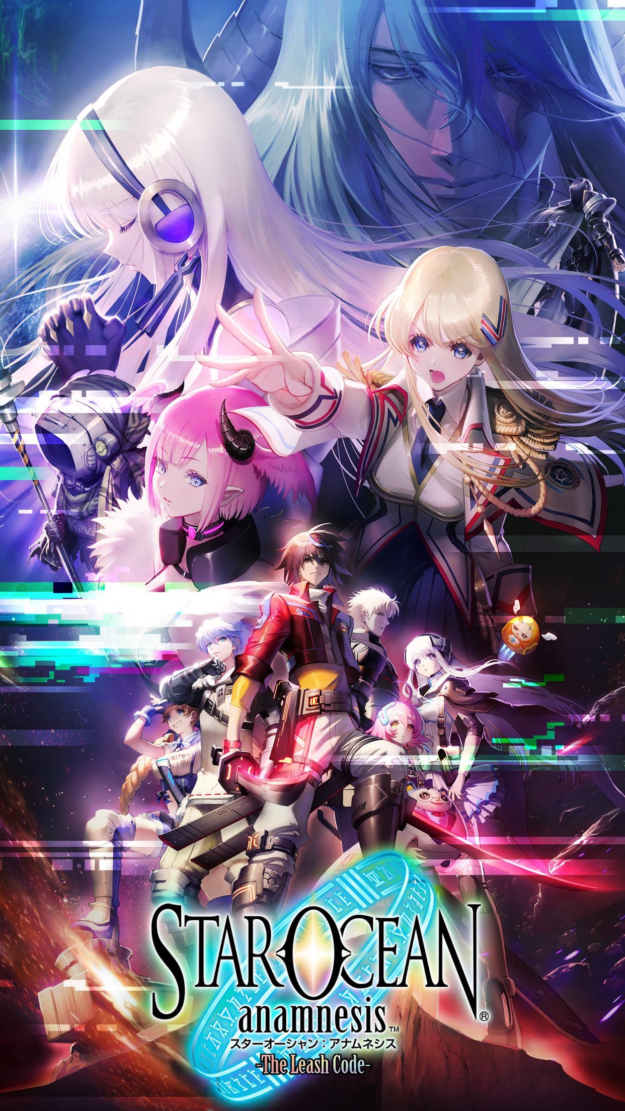 STAR OCEAN -anamnesis-