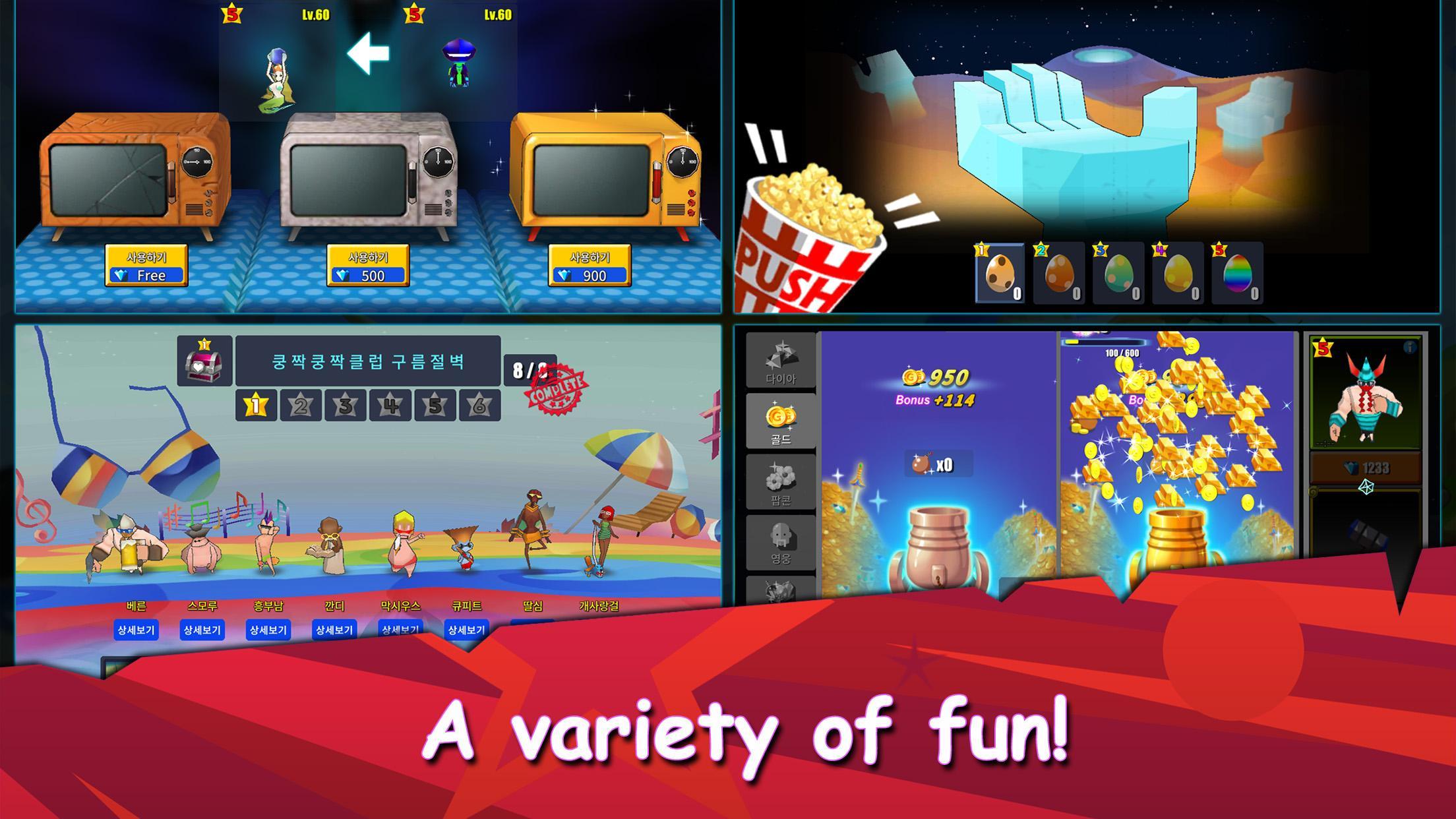 Fantalong - Funny Heroes Adventure