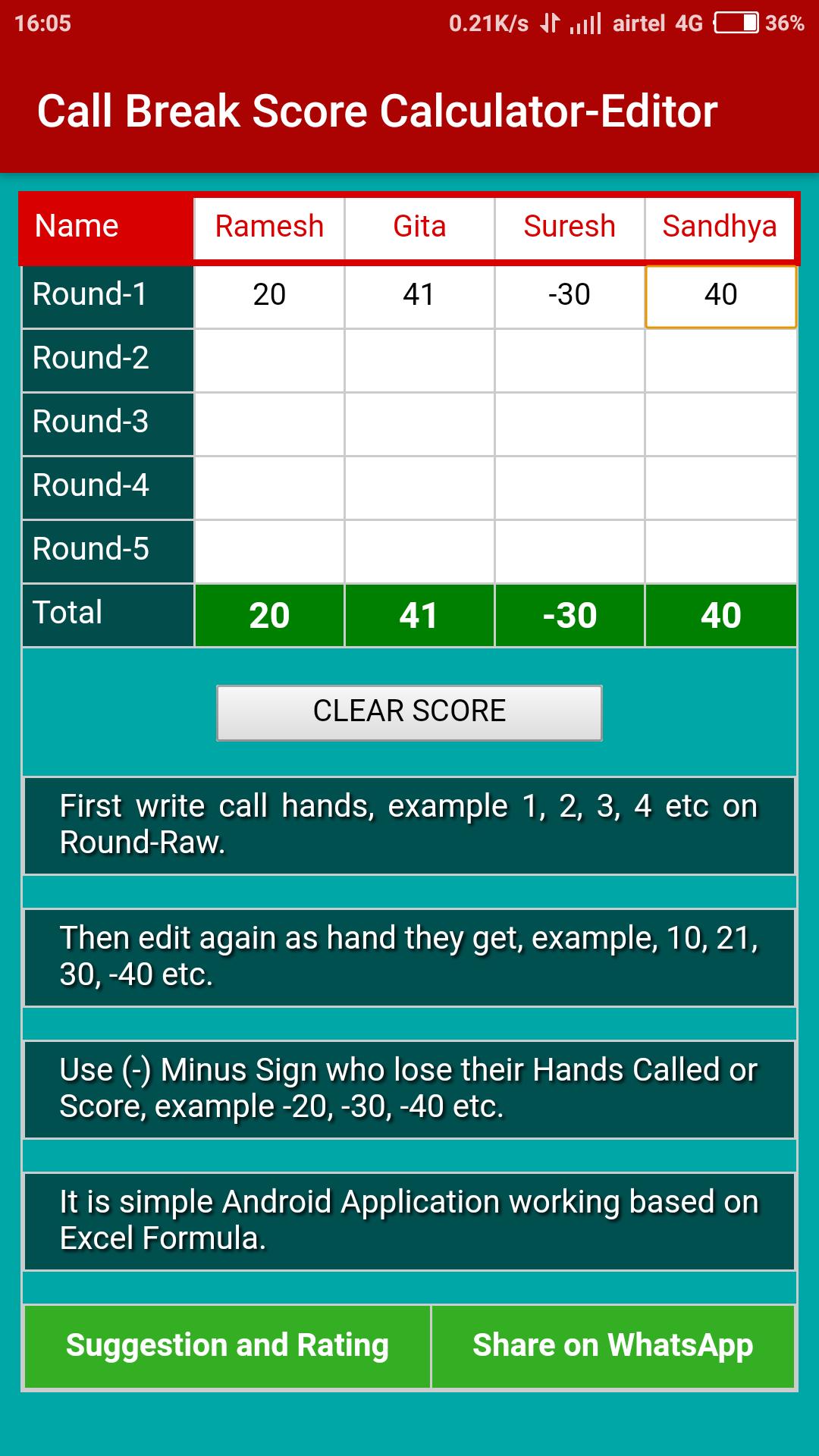 Call Break Point Calculator Multiplayer-Offline