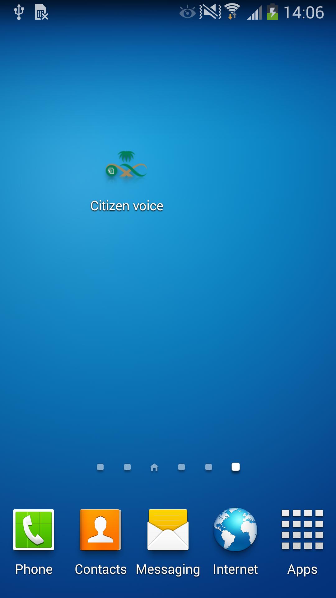 MOH - Citizen Voice