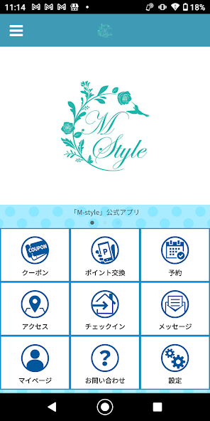 Mstyle