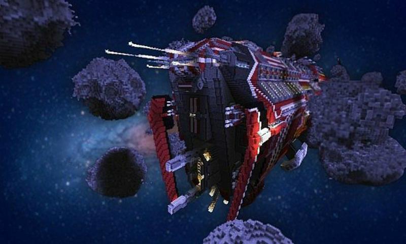 Fast Build:Spaceship minecraft