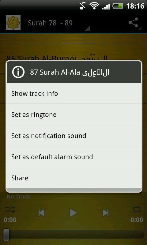 Mahmoud Al Hussary Quran MP3