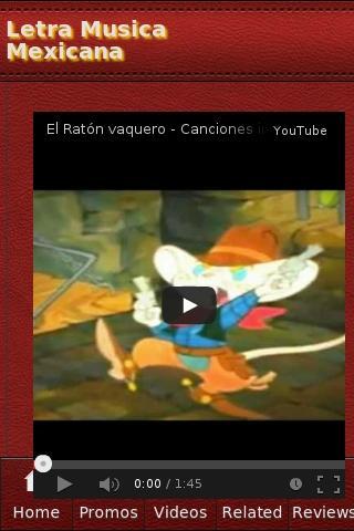 Letra Musica Mexicana