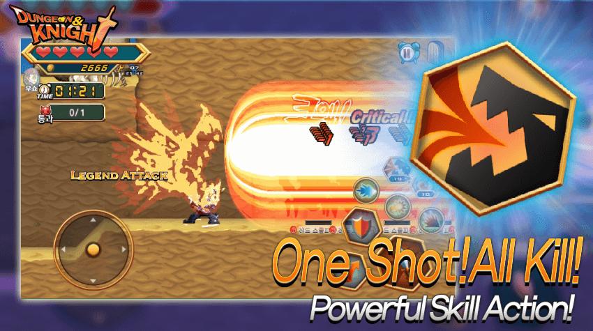 Dungeon and Knight : lonely warrior