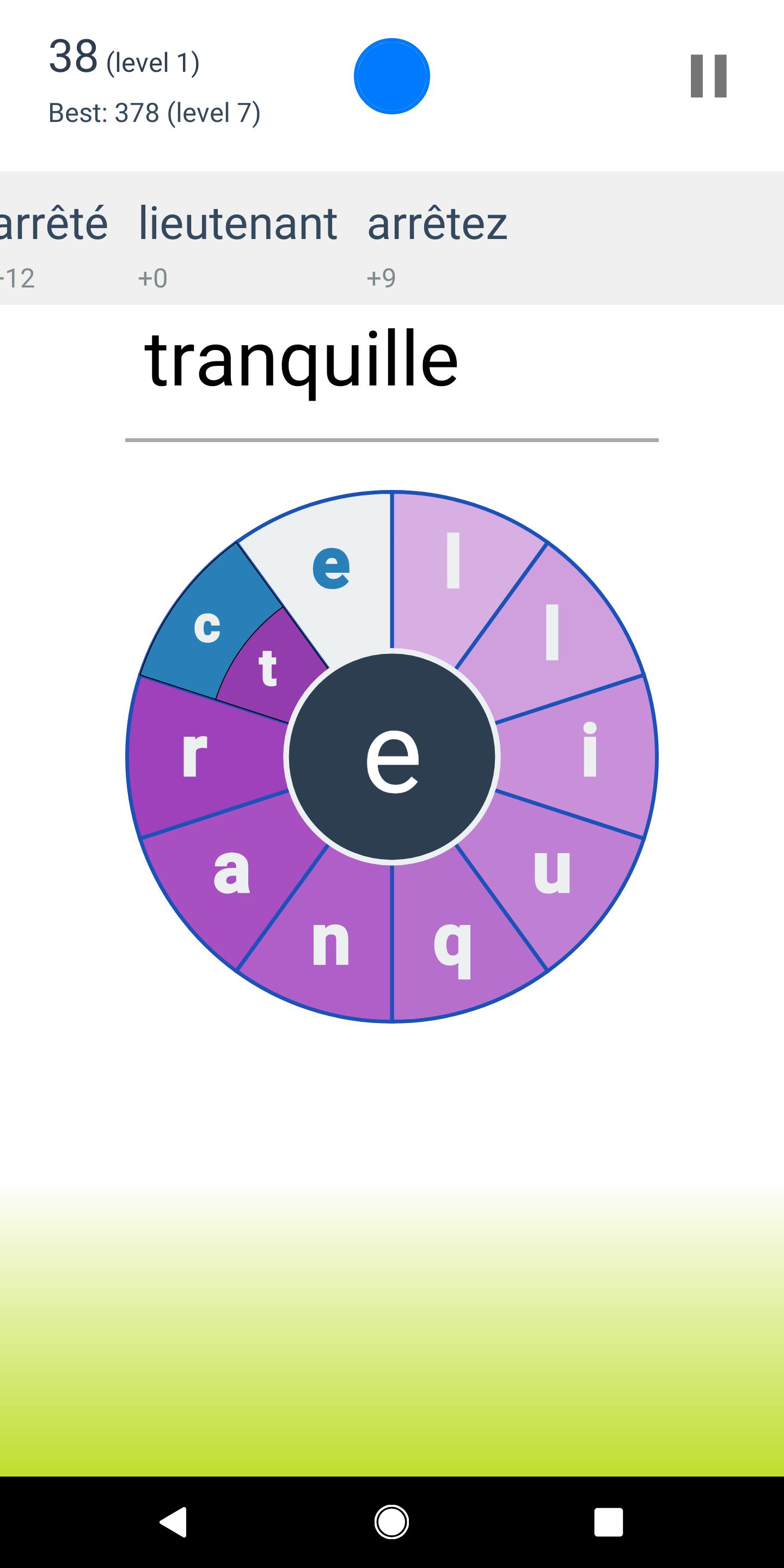 Loopword - a word game
