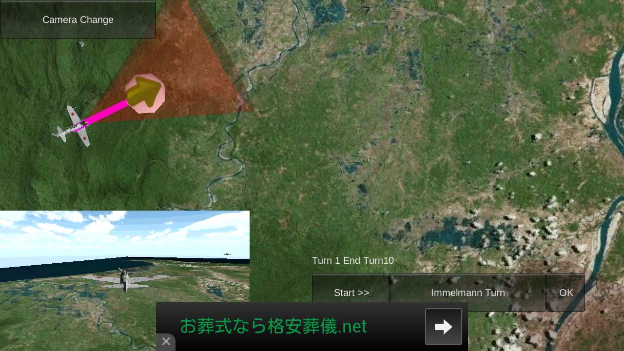 ZeroFighter2(TurnBaseStrategy)